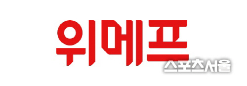 위메프
