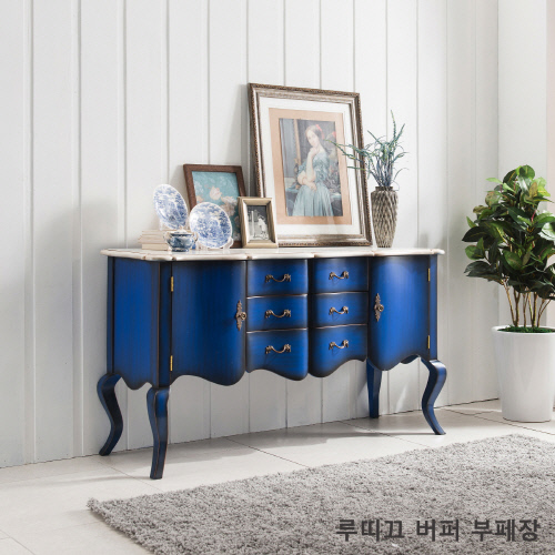 루띠끄 버퍼 부페장