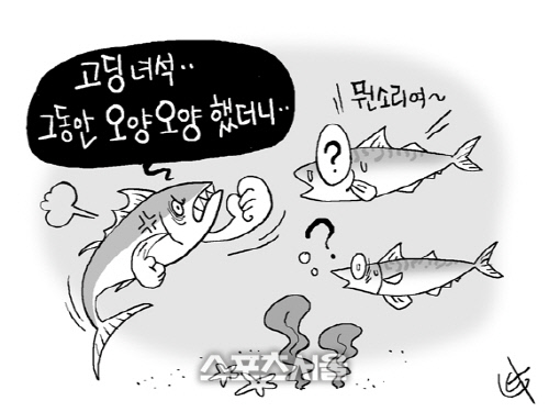 KakaoTalk_20170622_202701967