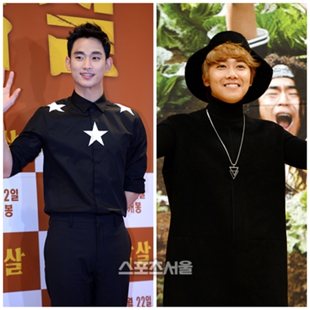 김수현, '볼링 절친' 이홍기 만난다…'슈키라' 출연 확정