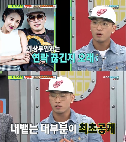 [SS리뷰] '비스' 크라운제이가 밝힌 서인영과 現 관계·새 여친