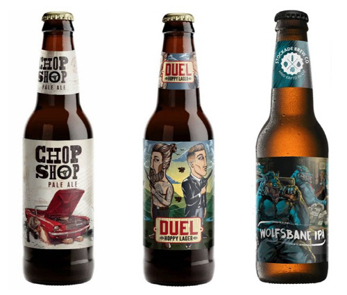 CU 호주 병맥주 3종