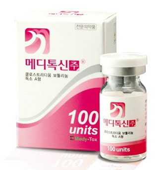 대웅vs메디톡스 '보톡스 전쟁' 어디까지 가나