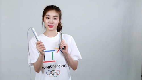 김연아, 올림픽 데이 홍보 영상 속 여전한 우아 미모