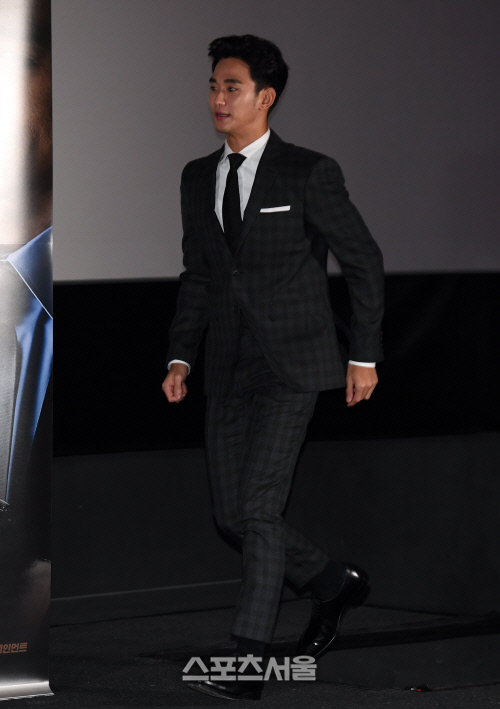 [SS포토]영화 '리얼' 기자간담회 입장하는 김수현