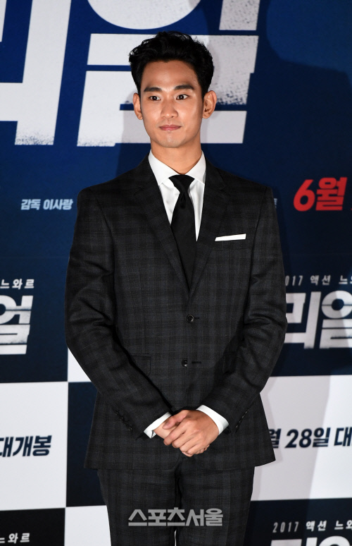 [SS포토]영화 '리얼' 김수현, '군대 가기 전 한 작품 더 해봤으면...