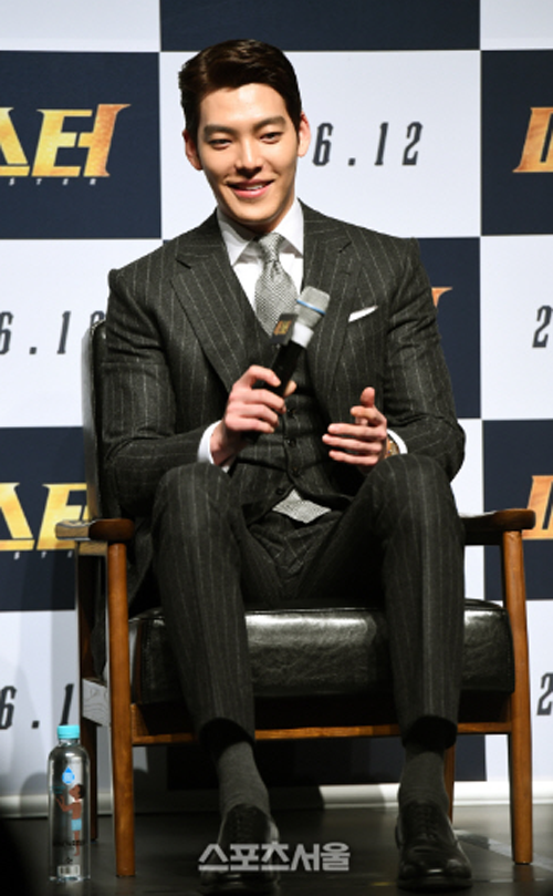 [SS이슈] 진짜인 것처럼…김우빈 사칭 SNS 논란 커진 이유