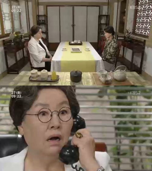 '그 여자의 바다' 이현경, 시어머니 반효정과 조우 '눈물'