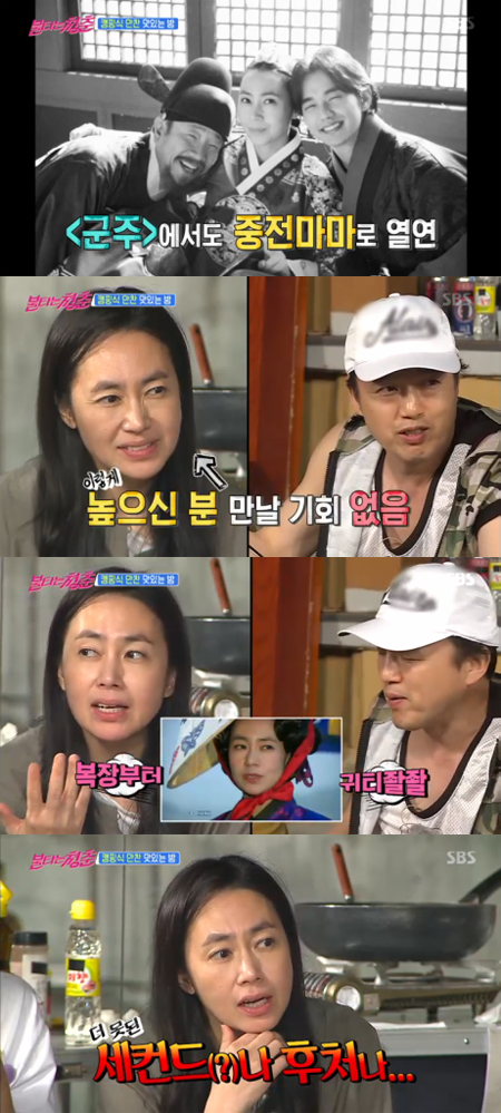 '불청' 김선경, 김수현부터 유승호까지 母역할…'국민 중전마마' 등극