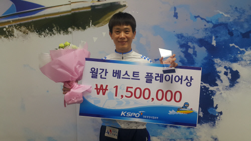 '5월의 사나이' 이창규, 경정 ‘월간 베스트플레이어상’ 수상