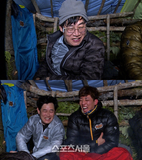 이경규 '정글'에서 비박하지 않으려 꼼수