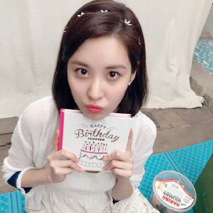 "태어나서 행복해요" 서현, 생일 인증샷 속 청순 비주얼