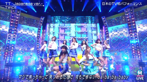 트와이스_일본 MUSIC STATION 방송 캡처 (1)