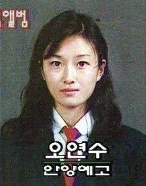 오연수, 레전드 졸업사진 공개…'미스코리아 뺨치는 미모' 