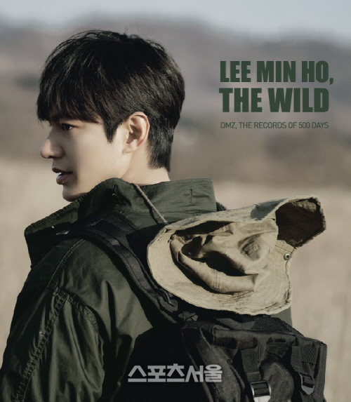 LMH_01_화보집표지