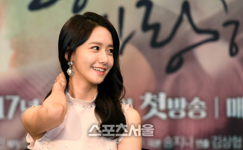 [SS포토]\'왕은 사랑한다\' 윤아, 사랑스러운 눈빛으로!