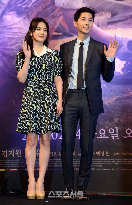 [SS포토]화보 같은 \'송송 커플\' 송혜교-송중기