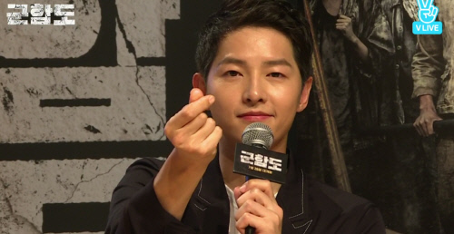 [SS이슈]'군함도' 송중기, 사랑과 일 모두 잡았다(무비토크)