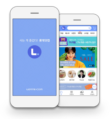 큐레이션 쇼핑 앱으로 리뉴얼된 롯데닷컴 모바일 앱