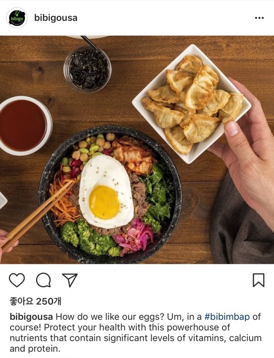 비비고만두,美 입맛통일 비결은 먹스타그램-먹방?