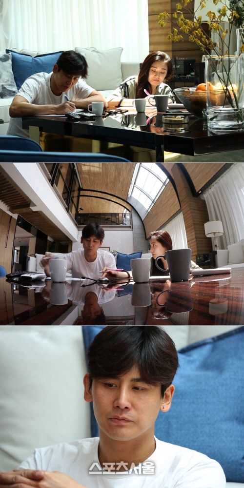 결혼계약서_종합