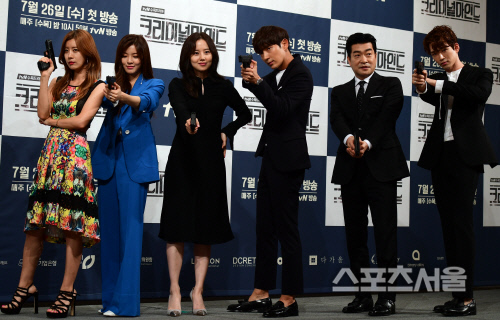 [SS초점]리메이크 tvN '크마'의 도전 의미는 #손현주#이준기#문채원