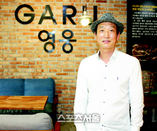 가루영웅베이커리 권영웅 대표