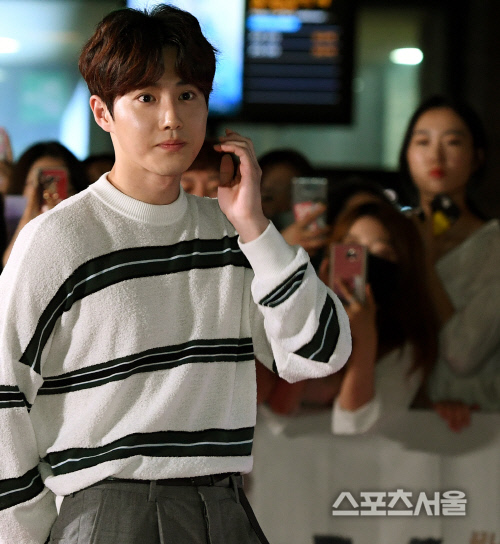 수호
