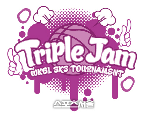 WKBL 3X3 TRIPLE JAM 엠블럼_JPG파일(RGB웹용)