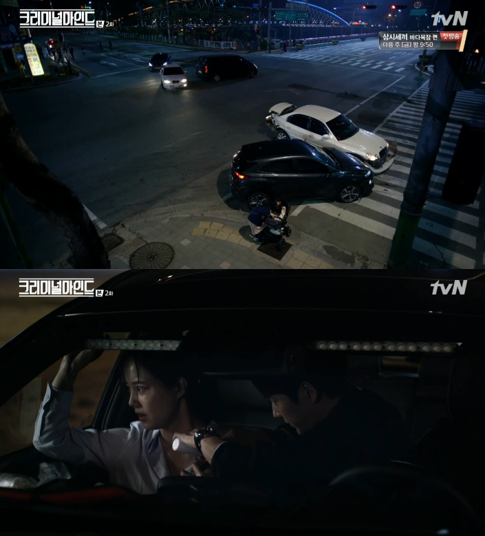 '크마' 이준기, 문채원 어깨 치료하며 "잠깐 있어봐요"