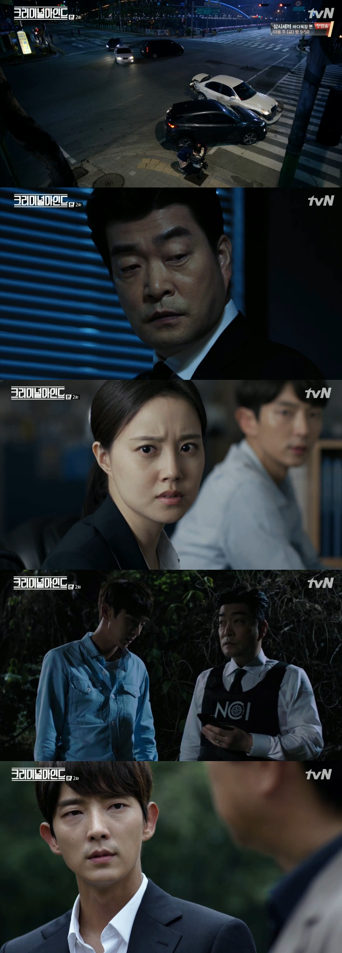 '크마' 이준기, NCI팀 합류 결정… 문채원과 호흡 (종합)