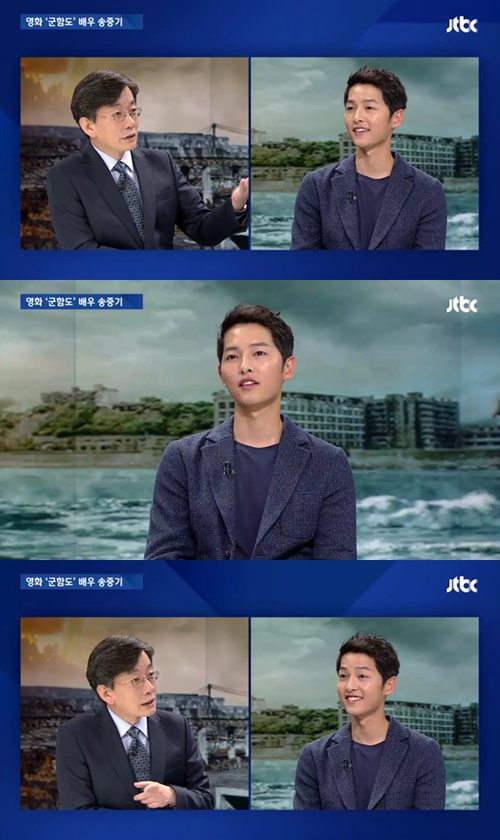 송중기의 '뉴스룸', 이효리도 제친 시청률!