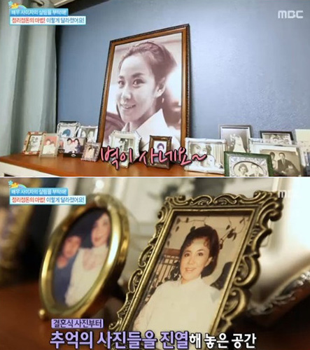 사미자, 김태희 뺨치는 리즈시절 미모로 시선강탈