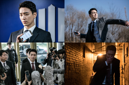 사진 제공 - tvN 비밀의 숲 이준혁