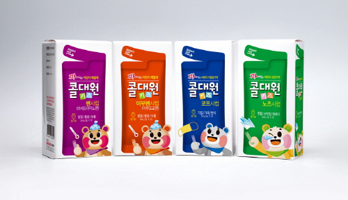 [참고자료] 콜대원 키즈 제품사진