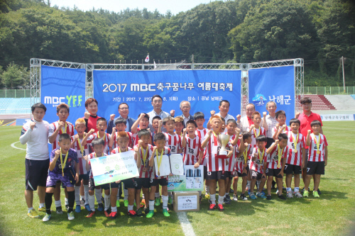 더베스트축구클럽