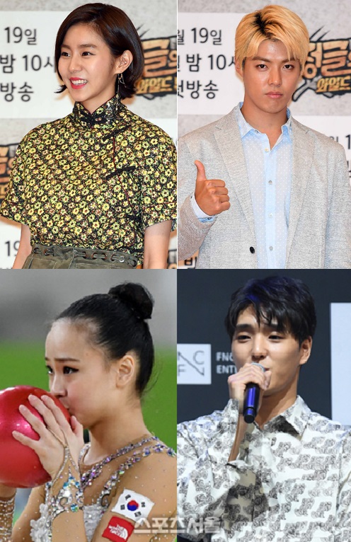 유이-강남에 손연재-최종훈까지…이른 열애설 보도가 독 됐나