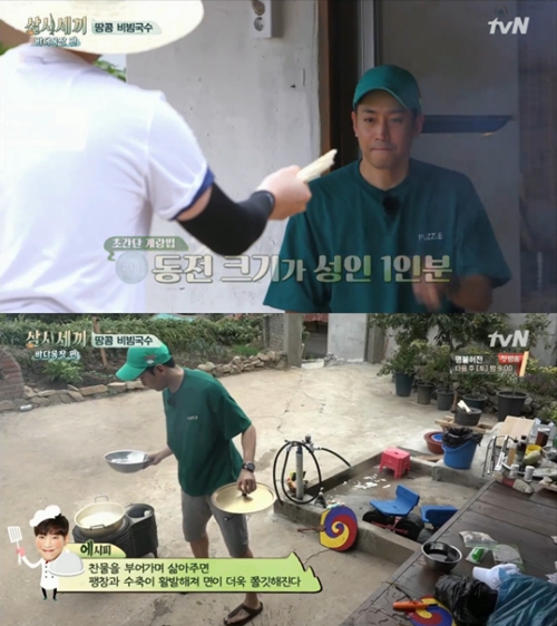 '삼시세끼' 이서진 "정혁아, 이번 시즌 콘셉트=스피드"