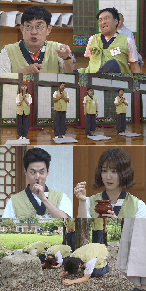 '세모방' 이경규X박명수, 치명적인 수행 복불복3종 세트 공개