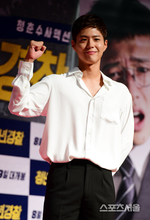 [SS포토] 의리의 사나이 박보검 '제가 안올 수 없죠'