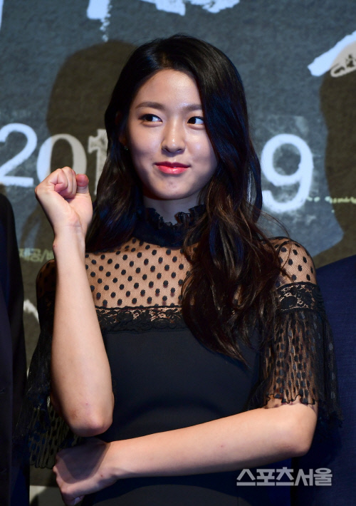 [SS포토] 설현, '살인자의 기억법' 화이팅!!