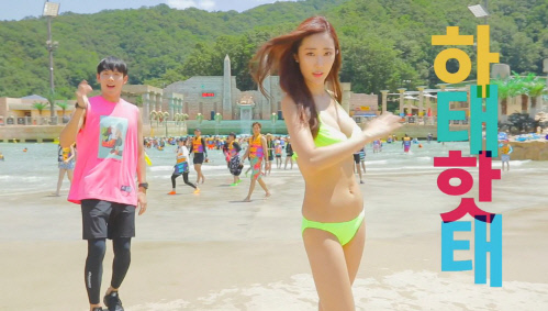 놀존심 댄스 UCC 컨테스트