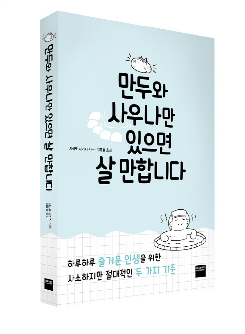 ㅇ