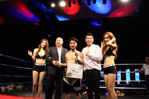 KBF슈퍼페더급한국챔피언오픈경기