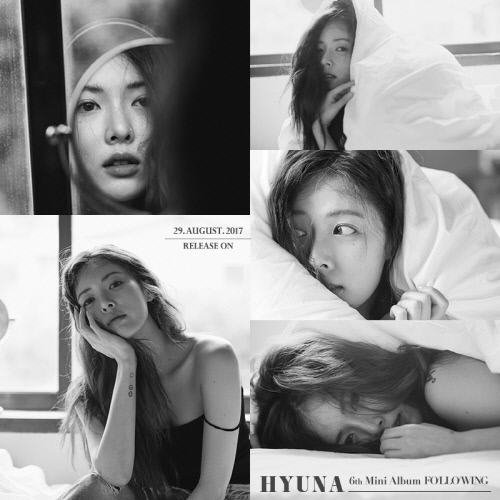 현아 컨셉포토_ 전체