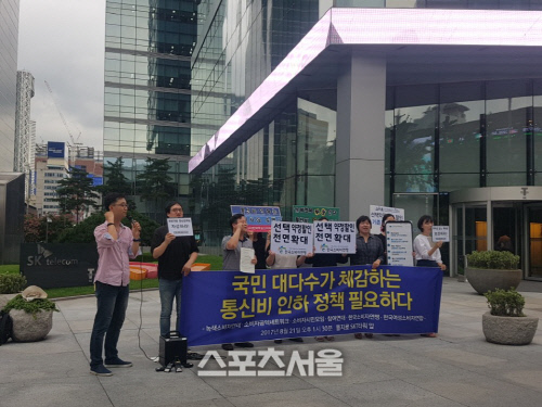 KakaoTalk_20170821_154147019