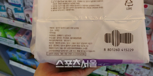 KakaoTalk_20170822_145007497