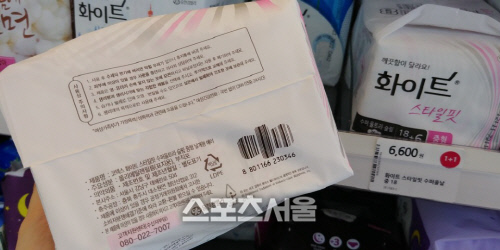 KakaoTalk_20170822_145005567