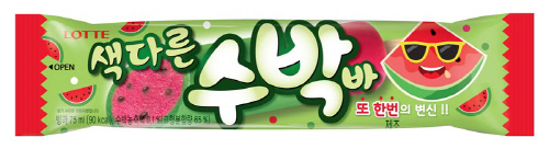 CU ㅅㅐㄱㄷㅏㄹㅡㄴㅅㅜㅂㅏㄱㅂㅏ_2017.08.08