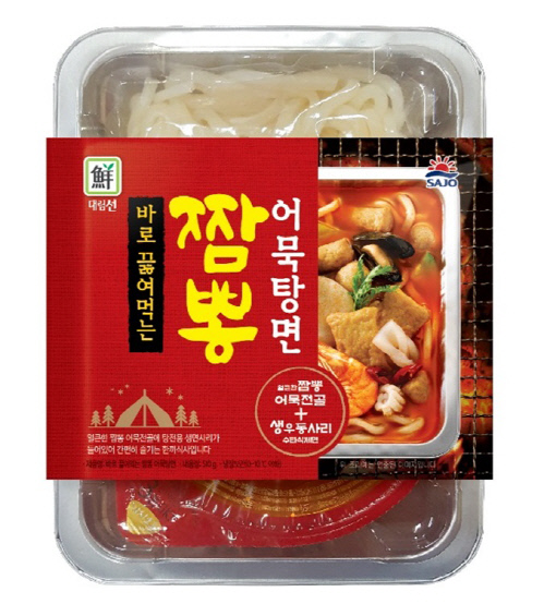 [사조대림] 대림선 짬뽕어묵탕면